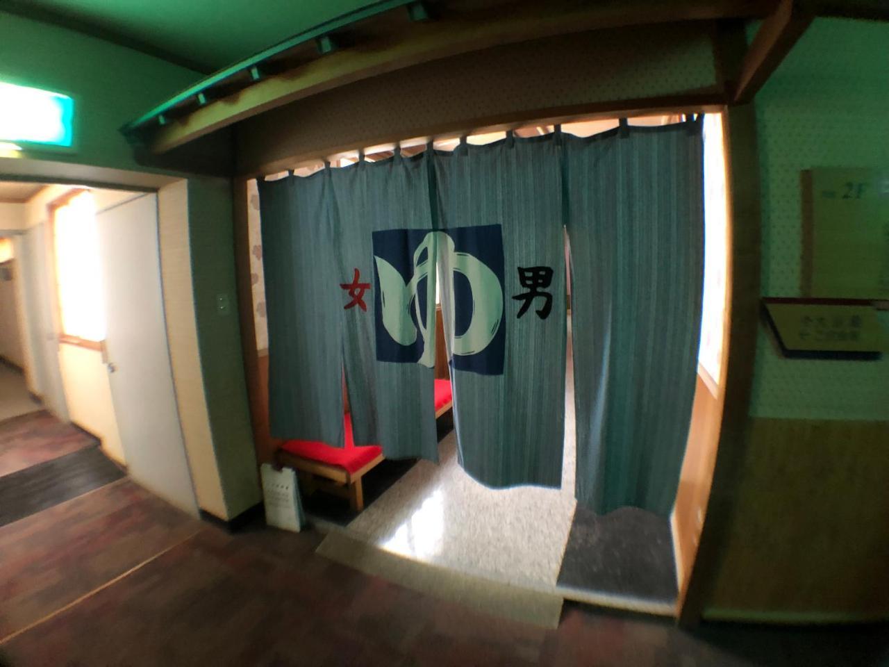 Kanihonjin Yuaiso Abashiri Zewnętrze zdjęcie